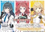 発売日前日発送 ヴァイスシュヴァルツ ブースターパック 学園アイドルマスター BOX