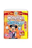 ユニチャームマミーポコパンツタイプLサイズ64枚【3個パック(ケース販売)】