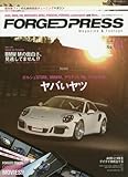 FORGED PRESS No.1 Winter (メディアパルムック)