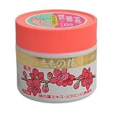 MP 【オリヂナル】ももの花薬用ハンドクリーム（医薬部外品） ７０ｇ ×３個セット