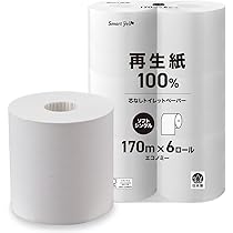 えりえり様オーダートイレットペーパー2個サイズ完成 Amazon | アイリスプラザ(IRIS PLAZA) ペンギン トイレット