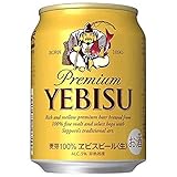 ［250ml缶］ サッポロ　ヱビス （250ml×24本）×2ケース