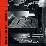 T.M.Revolution Single Collection B★E★S★T