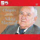 ショパン:ピアノ作品集 (Chopin: Complete Piano Works)