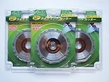 ダイヤモンドカッター威-ツヨシ- 12P 3枚セット ([外径100mm])