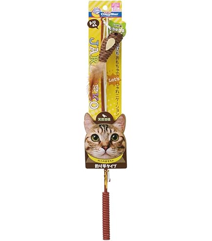 おまとめ中　　　　じゃれ猫 じゃれ猫 じゃれ猫電動めちゃくちゃ遊び ドギーマンハヤシ | イオン