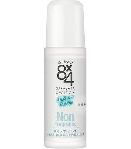 Amazon.co.jp: 8x4ロールオン 無香料 特大 68ml [医薬部外品