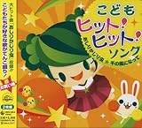 ���ǂ��q�b�g!�q�b�g!�\���O�`�����肩���蒎�E��̕��ɂȂ��ā`