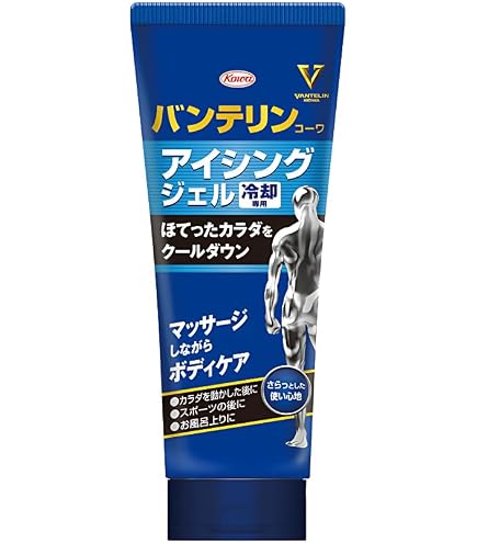 Amazon.co.jp: Mueller(ミューラー) スーパークーラント コールド