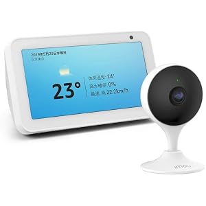 Echo Show 5 (エコーショー5) スクリーン付きスマートスピーカー with Alexa、サンドストーン…