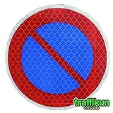 【大蔵製作所】本物と同素材、同デザインのミニチュア道路標識　標識板のみ (駐車禁止)