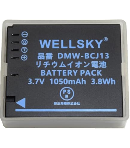 Amazon | ライカ D-LUX6,D-LUX5用バッテリーBP-DC10-U) | Leica