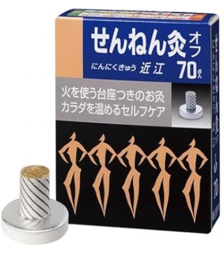 Amazon.co.jp: せんねん灸オフ レギュラーきゅう 伊吹 80点入