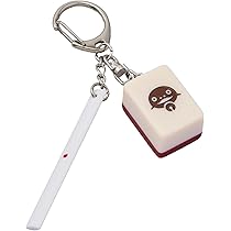 Amazon.co.jp: ファイナルファンタジーXIV ドマ式麻雀牌