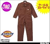 ミチオショップ ディッキーズ[Dickies] 年間物ストライプツヅキ服(つなぎ) 703 山田辰株式会社 LL ブラック