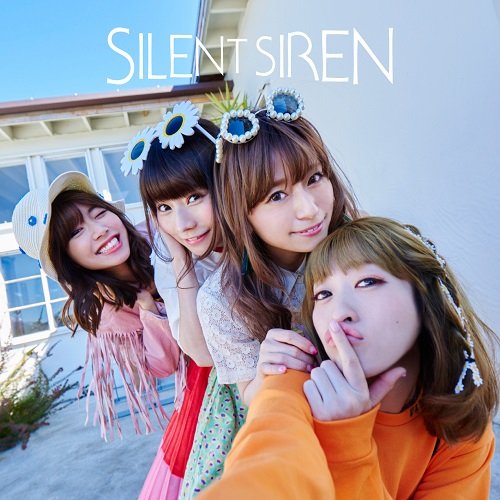SILEMT SIREN　AKANE/あわあわ　CD＋DVD　キーホルダー付き AKANE / あわあわ [通常盤][CD MAXI] - SILENT SIREN