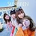 SILENT SIREN「AKANE / あわあわ(初回限定盤B)」