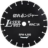 ダイヤモンドカッター 切れるンジャー 355×3.0×27(ピンホール付) WAC14