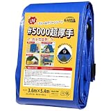 TARPAL ビニールシート 超厚手 #5000 3.6mx5.4m 約12畳 UV 防水シート 屋外 ハトメ付き ブルー・グリーン両面利用