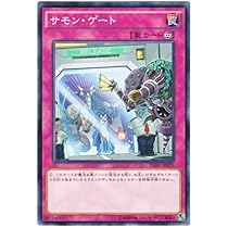 【世界に1枚】 遊戯王 召喚僧サモンプリースト 韓亜版 PSA9 SD16-AE 世界に1枚】 遊戯王 召喚僧サモンプリースト 韓亜版 PSA9 SD16