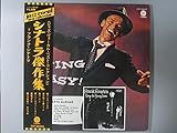 シナトラ傑作集[ＬＰレコード 12inch]