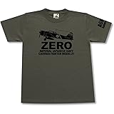 ミリタリー tシャツ ギガント 【 零戦 21型 坂井三郎 機 】 日本 海軍 戦闘機 半袖 メンズ 黒 オリーブ