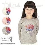 (ラポシェビスキュイ) La poche biscuit花モチーフプリント長袖Ｔシャツ/ 春 90 オフホワイト