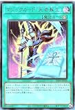 25PP-JP030 マジックカード「死者蘇生」 シークレットレア シク プレミアムパック2025 PREMIUM PACK 2025 ジャンプフェスタ マジックカード 死者蘇生