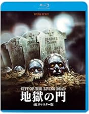 Amazon.co.jp: ビヨンド HDニューマスター [Blu-ray] : カトリオーナ