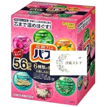 Amazon.co.jp 最新リリース: 炭酸入浴剤 の新着ランキングです。