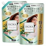 【まとめ買い】 i ro ka 柔軟剤 ミモザサボンの香り 詰替×2コ セット