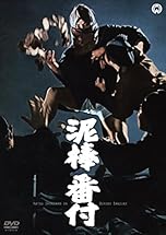 ジャケ写