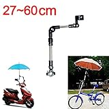 雨の日のお出かけに 自転車 ベビーカー オートバイ 適用 両手が使えて 安心 便利 黒い