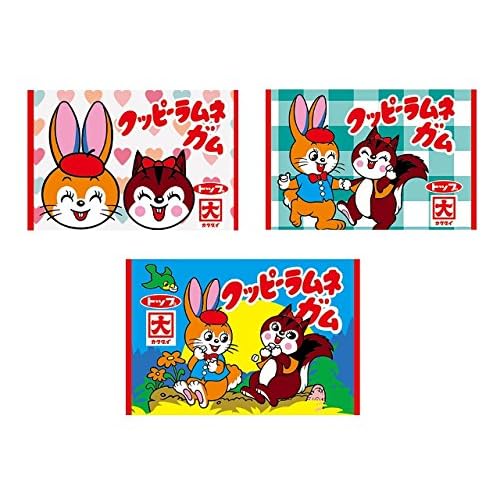 トップ カクダイ クッピーラムネガム