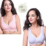 LOVE YANQI レディース 妊娠授乳ブラジャー クロスオープンタイプ ノンワイヤー 延長ホック付き「産前産後兼用」ピンク＆ラベンダー やさしい綿 マタニティブラジャー ２枚セット