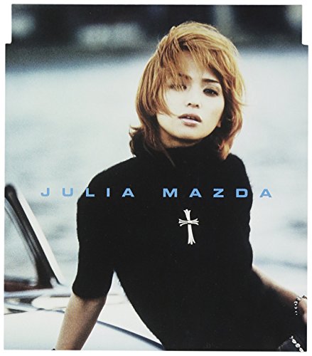 欠落の歌詞 松田樹利亜 Oricon News 欠落の歌詞 松田樹利亜 Oricon News