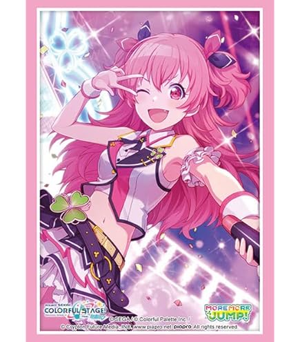 Amazon | ブシロード スリーブコレクション ハイグレード Vol.3467