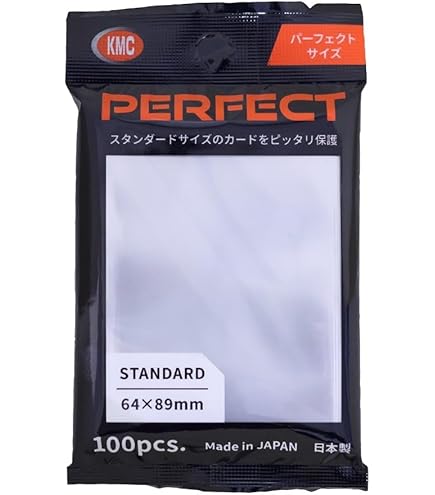 Amazon | カードバリア パーフェクト サイズ パック | トレカ 通販