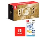 Nintendo Switch Lite ハイラルエディション+【任天堂ライセンス商品】Nintendo Switch Lite専用液晶保護フィルム 衝撃吸収(【Amazon.co.jp限定】Nintendo Switch ロゴデザイン マイクロファイバークロス 同梱)