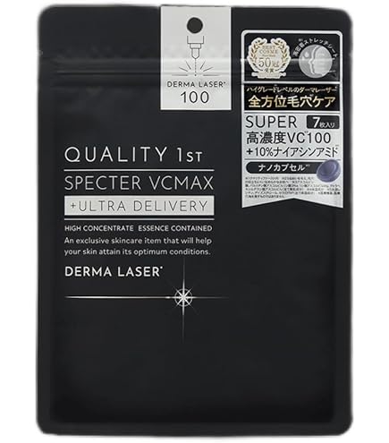 Amazon.co.jp: ダーマレーザー スーパー ブラック マスク 7枚入
