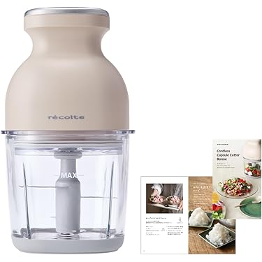 【新品未使用】プレゼント付き多機能調理器具 フードプロセッサー キッチン家電 精米機能付き 新品未開封 多機能フードプロセッサー ブレンダー