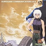 �S(���낪��)�R�~���j�P�C�V���� Vol.4