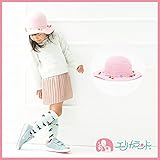 【ER1724P2】ブレード帽子　モチーフ付き 【52cm 54cm】 (52ｃｍ, ピンク)