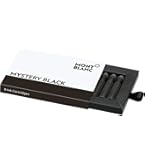 Amazon | MONTBLANC モンブラン 万年筆 インク ミステリー