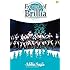 Forest of Brillia (DVD盤)