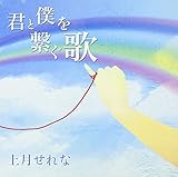 �N�Ɩl���q����