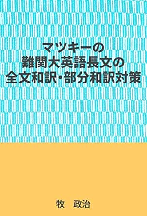 さまよう 繁殖 土曜日 和訳 長文 Charityrachellephotography Net さまよう 繁殖 土曜日 和訳 長文 Charityrachellephotography Net