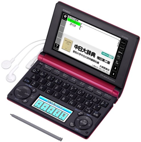CASIO Ex-word electronic dictionary Chinese model XD-B7300 Red XD