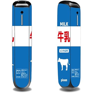 コンツァー　ハイブリッドスキンシール ＋おまけ コンツァー ハイブリッドスキンシール ＋おまけ