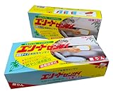 エリート洗剤 580g【10個組】